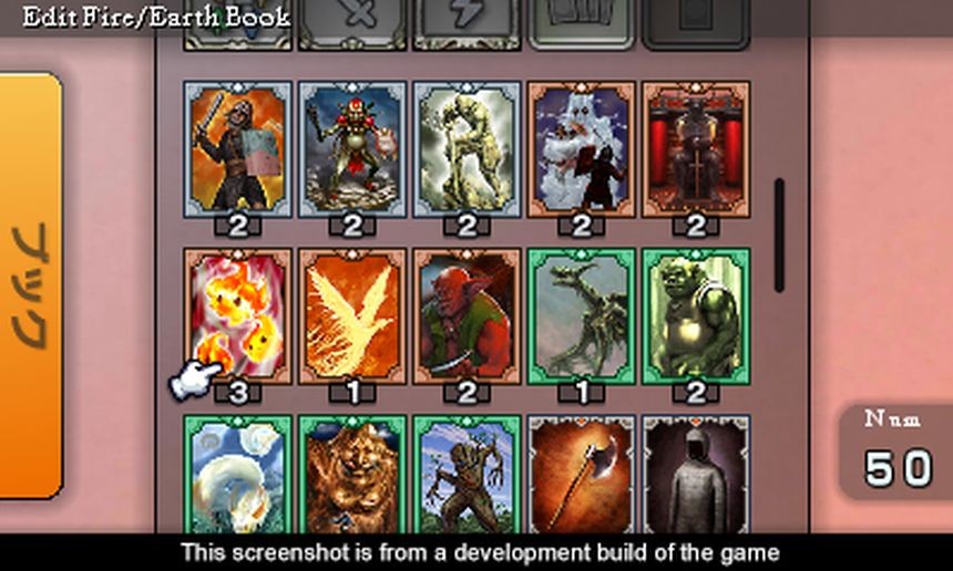 Culdcept Revolt- Nintendo 3DS