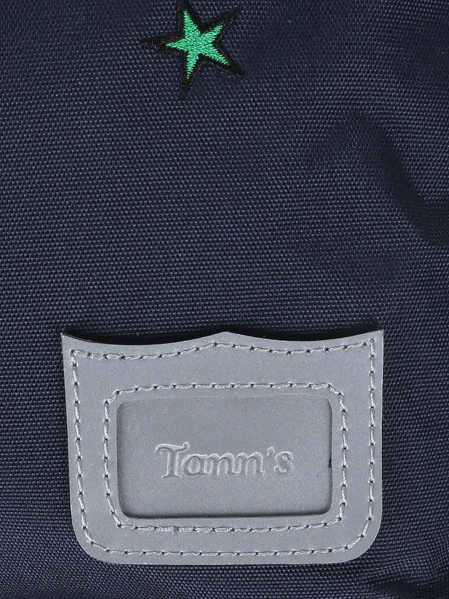 Sac À dos Tann's Elliott M
