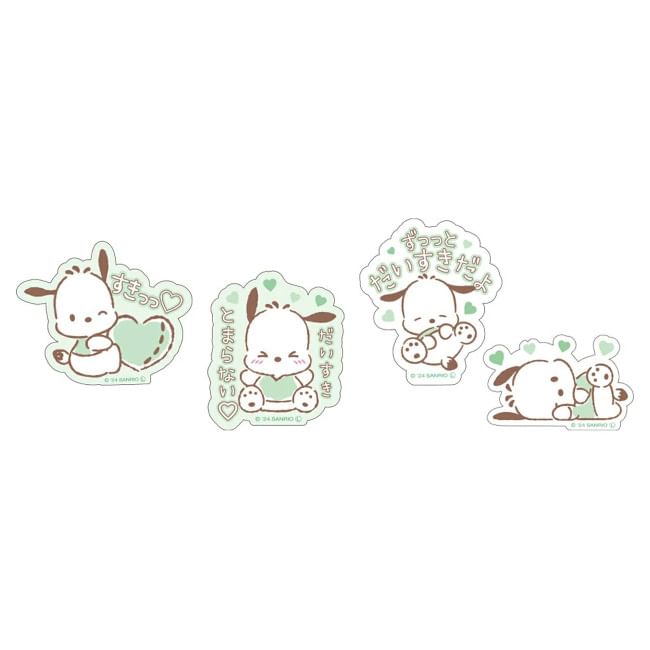 T'S Factory - Sanrio POCHACCO Flake Stickerset met hoesje