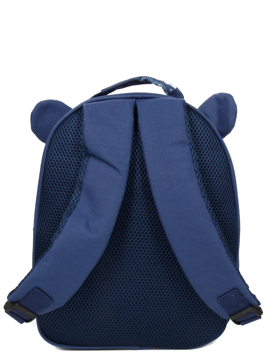 Sac À dos Les DÀglingos Hippipos L'Hippopotame