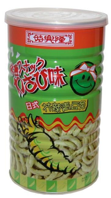 SHL Wasabi Doperwten 130g