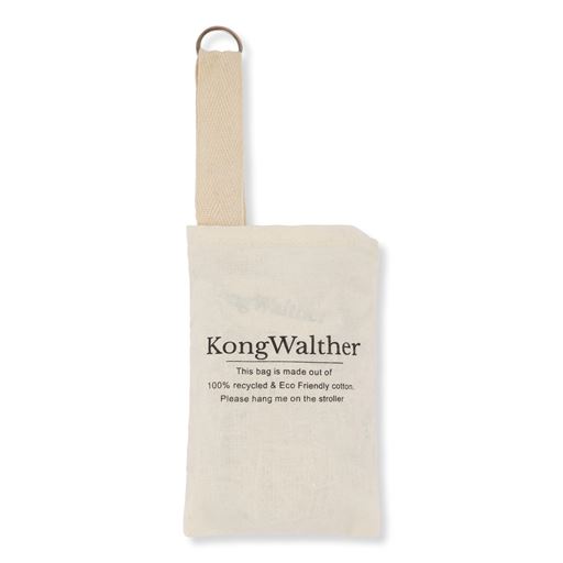 KongWalther Magic Shopper Net, Brown, One size