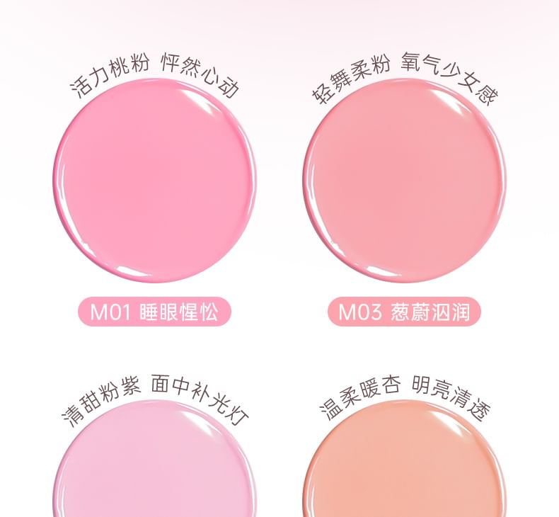 Mooekiss - Wake-Up Series Luchtkussen Blush - 6 Kleuren