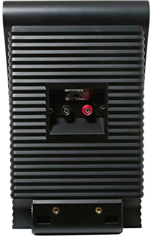 Yamaha NS-AW592 Noir (la paire) Enceintes d'extérieur