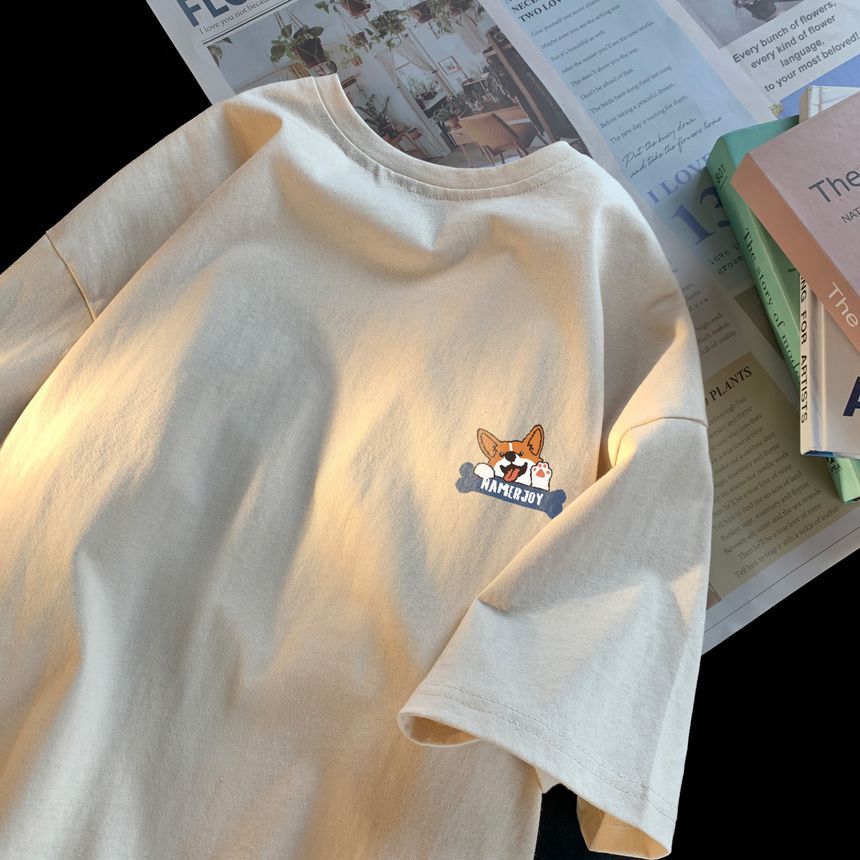 Breeson - T-shirt met hondenprint en elleboogmouwen