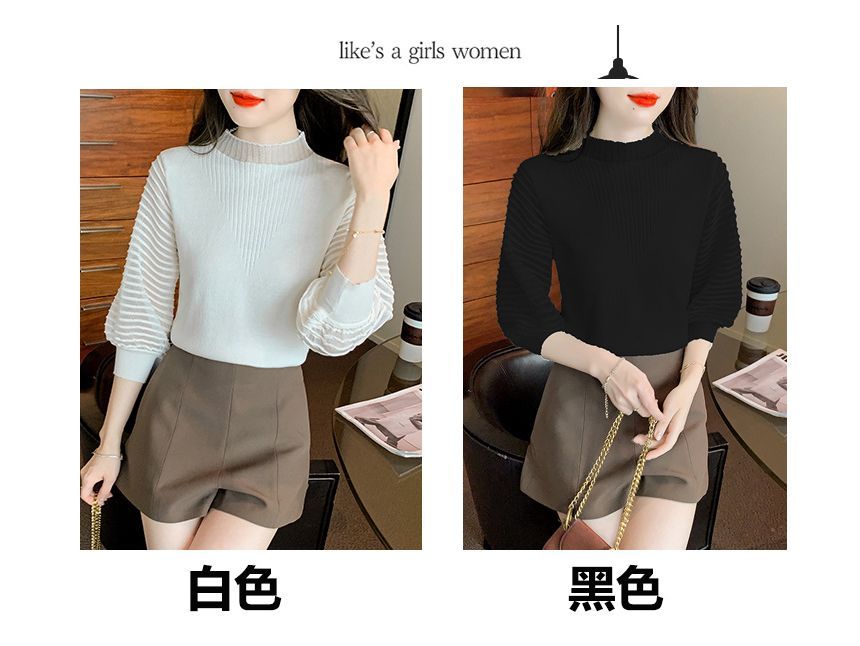 Yohana - Top met 3/4-mouwen en een mockneck, effen mesh-paneel
