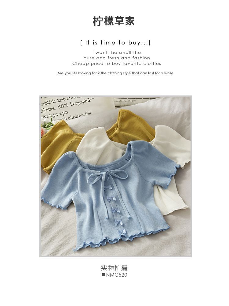 Lemongrass - Crop top met linthals en gerimpelde rand in 6 kleuren