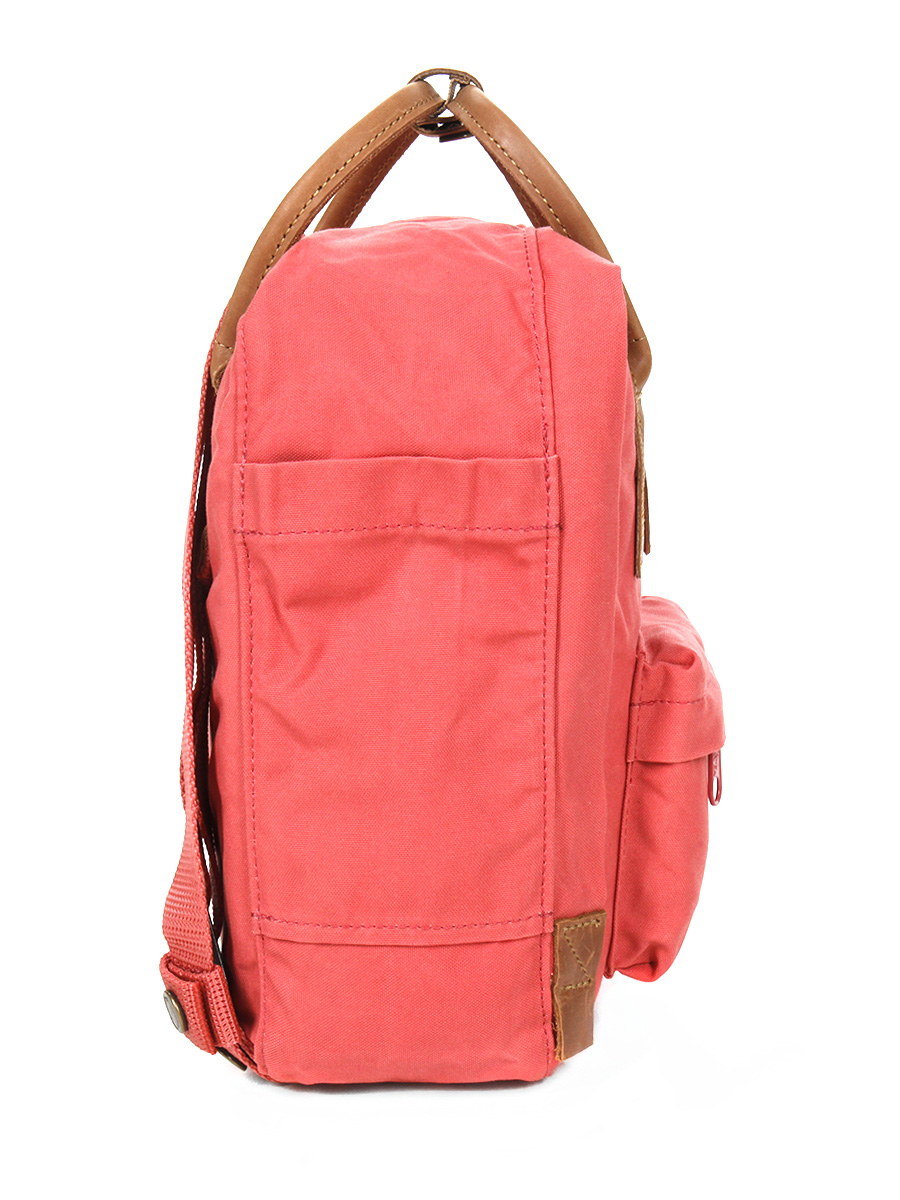 Sac À dos FjÀllrÀven Kanken nÀ2 Mini
