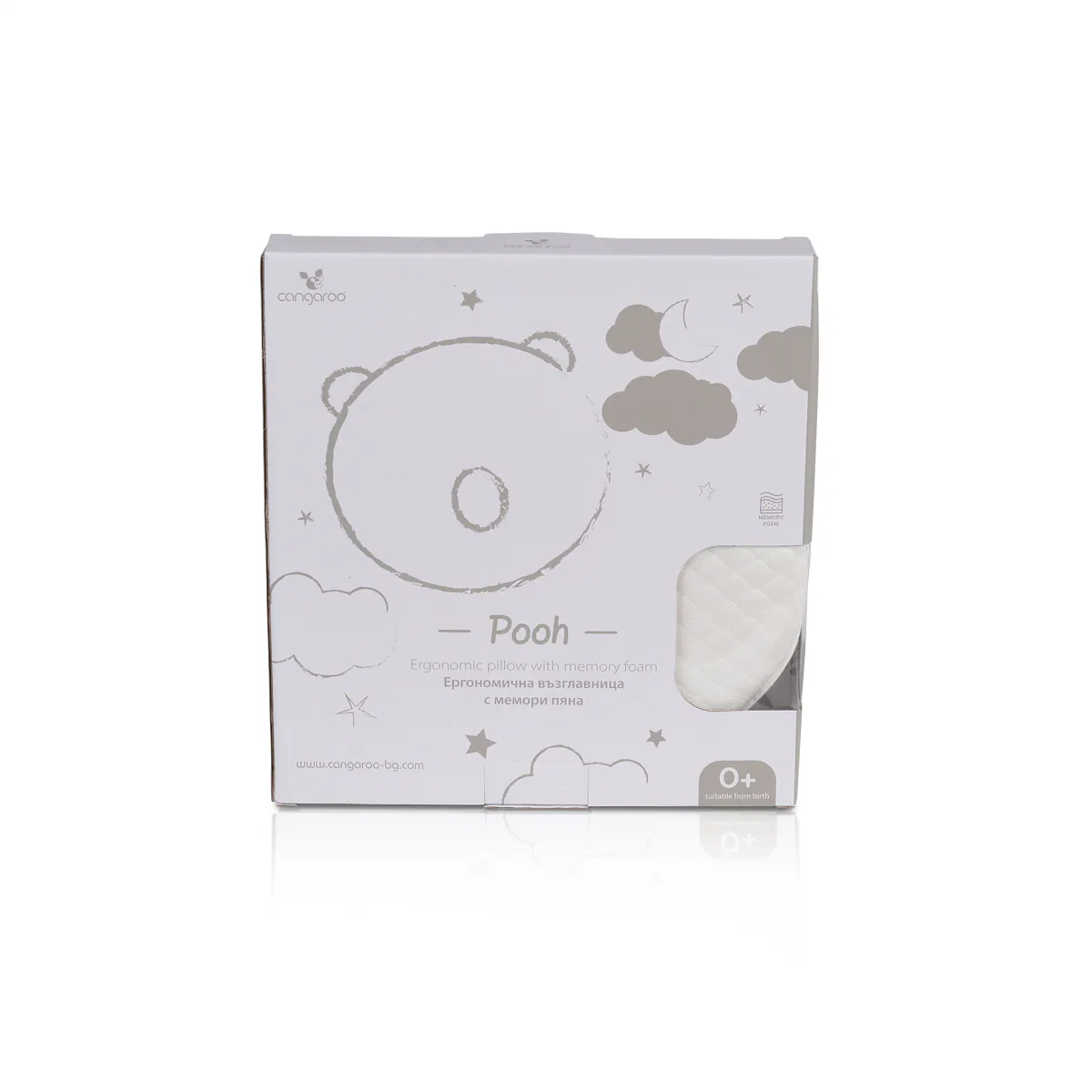 Cangaroo Babykissen Pooh ergonomisch 27 x 24 x 3 cm, Memory-Schaum, ab Geburt weiß