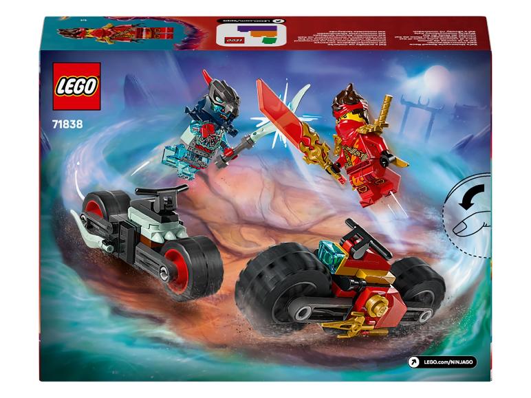 71838 Kai's motorrace