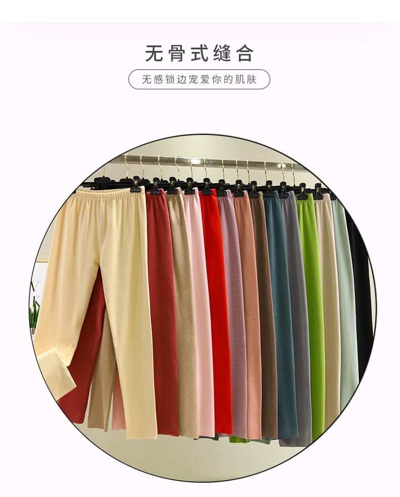 JVL - Hoge taille effen legging