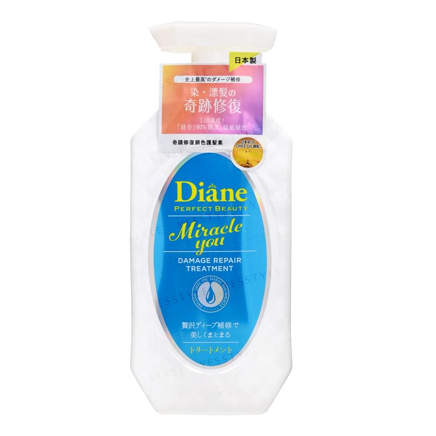 NatureLab - Diane Perfect Beauty Miracle You Damage Repair-behandeling
