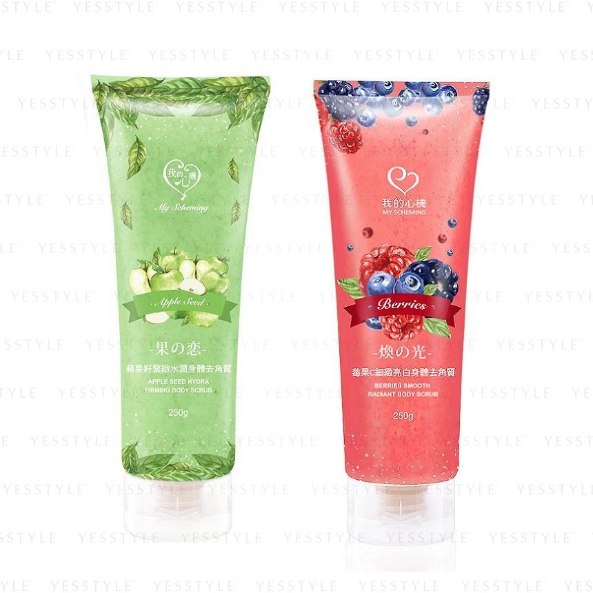 Mijn plannen - Body Scrub