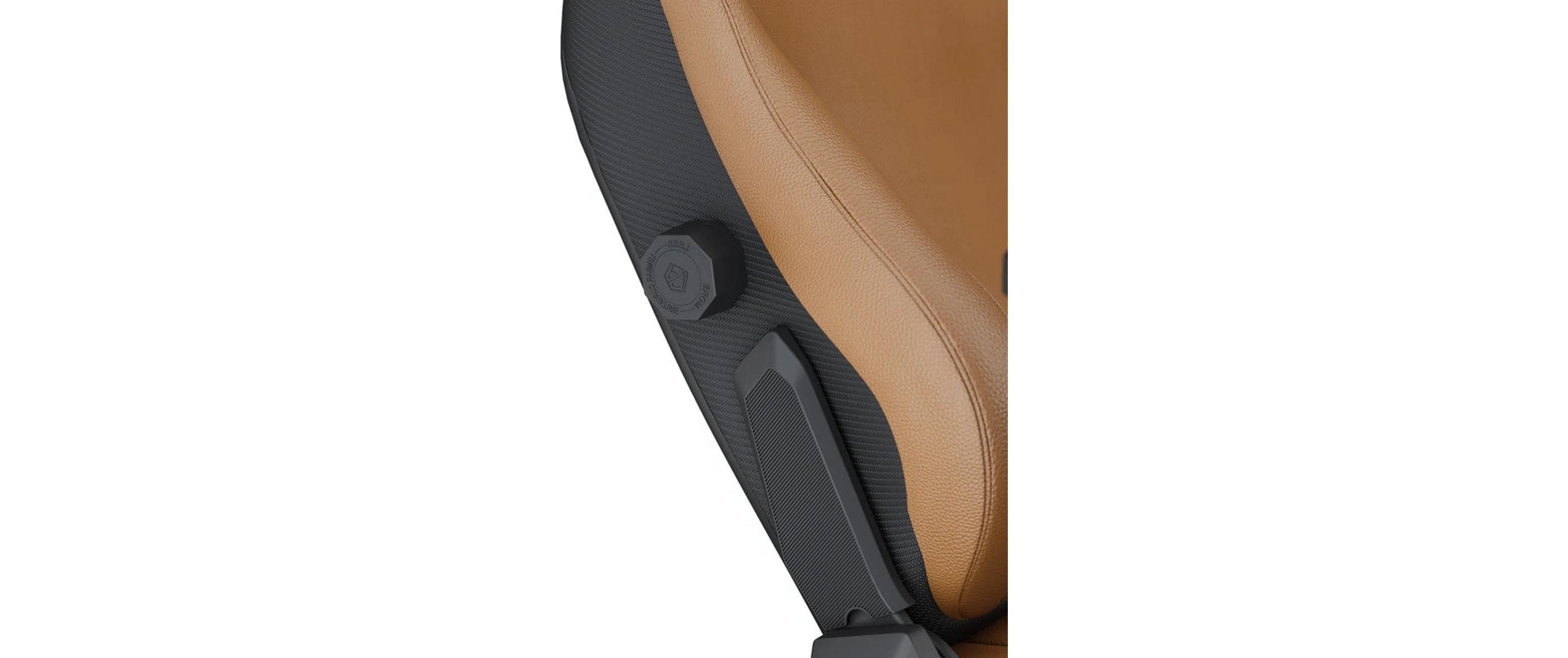 Gaming-Stuhl Kaiser 3 XL Braun<br>Gaming-Stuhl aus Kunstleder und mit einer Belastbarkeit von bis zu 180 kg