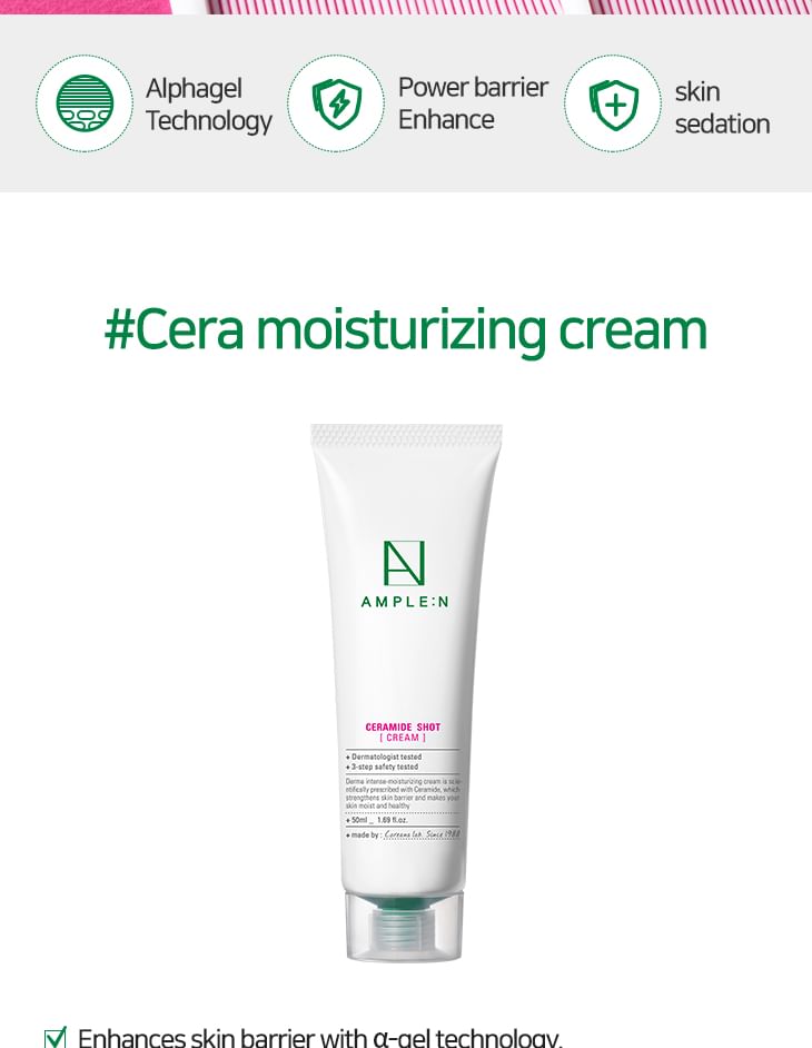 AMPLE: N - Ceramide Shot Cream