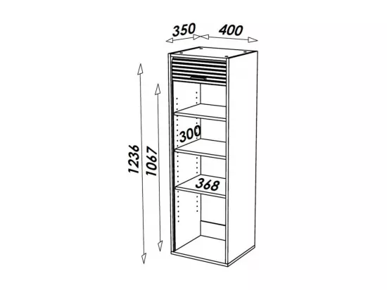 Colonne à rideau de cuisine blanc Couna L 40cm H 124cm Couna