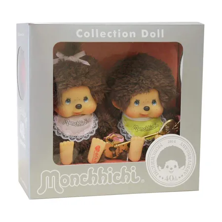 Sekiguchi Monchhichi Jubiläumsset 40 Jahre mit Schlüssel und Herz