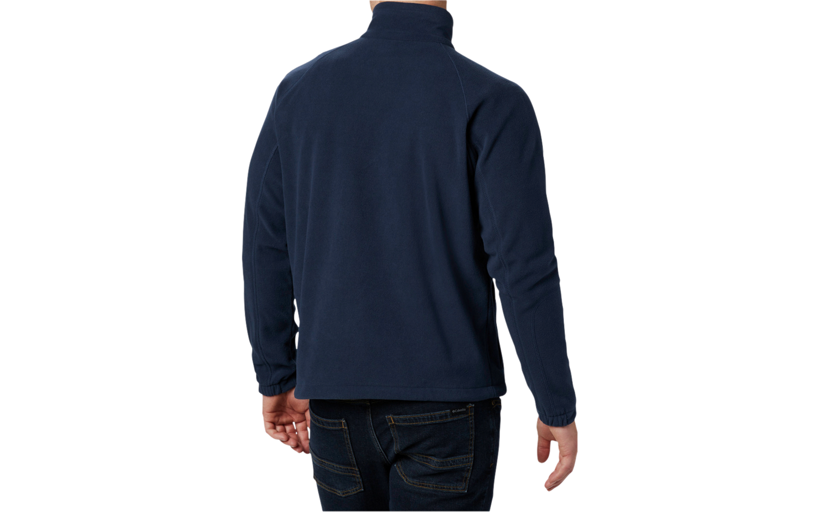 Columbia Fast Trek II Herren Fleecejacke