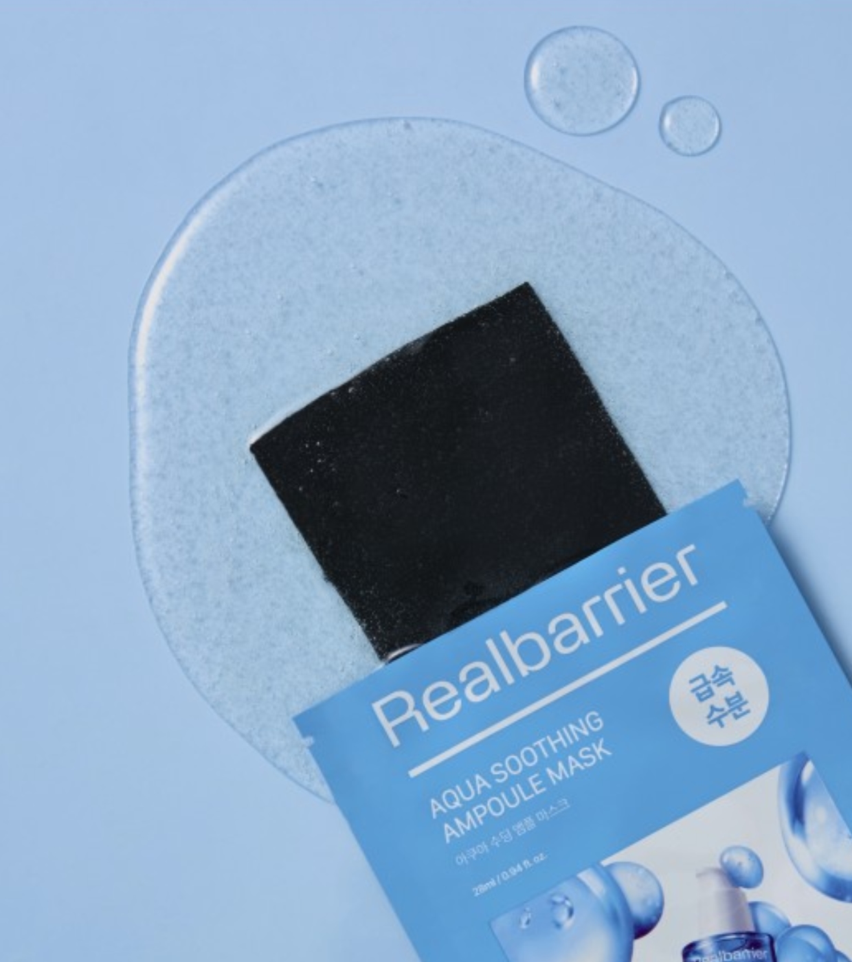 Real Barrier - Máscara Facial Aqua Soothing Ampoule Mask