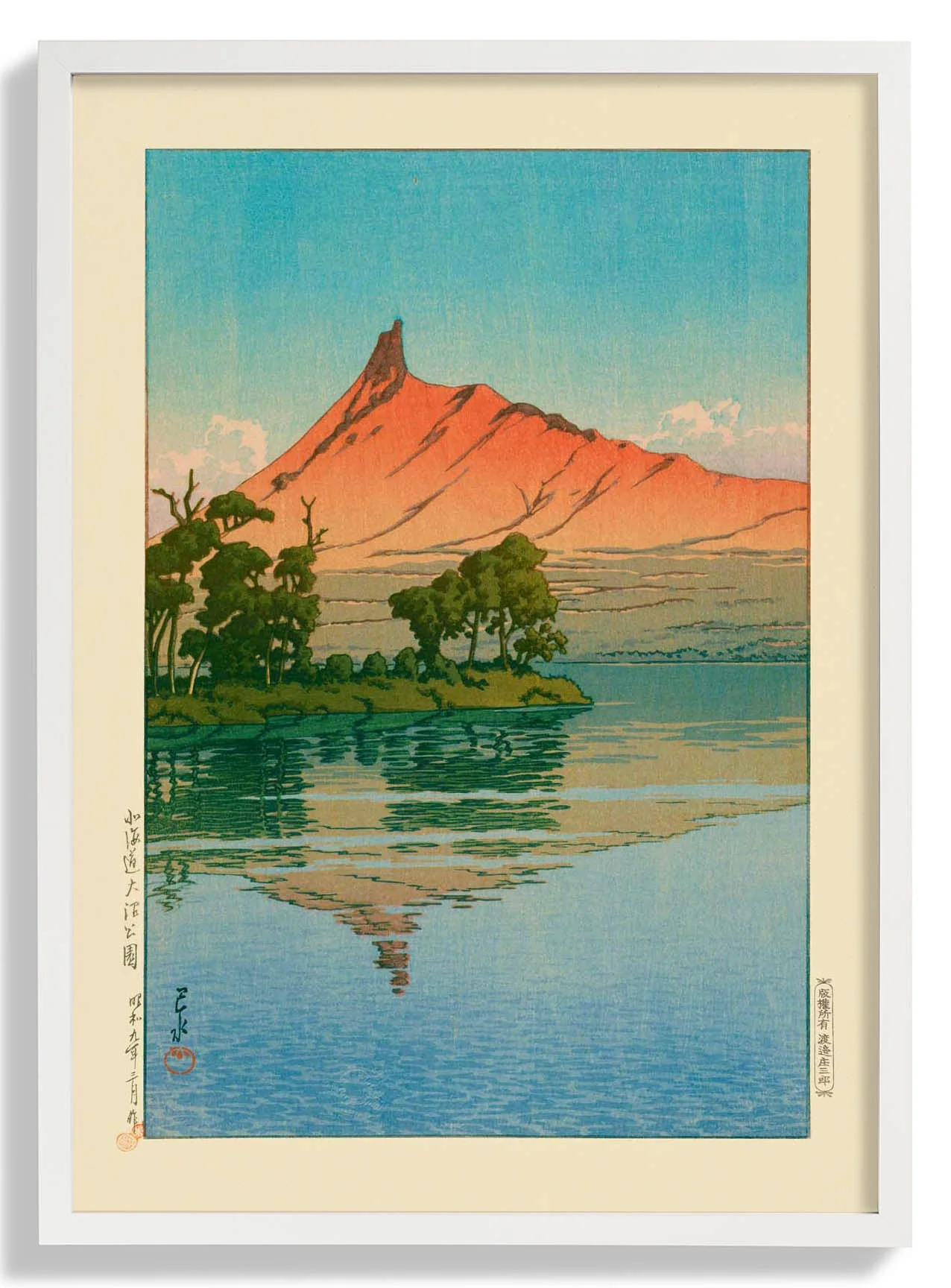 Onuma Park in Hokkaido Kunstdruck von Hasui