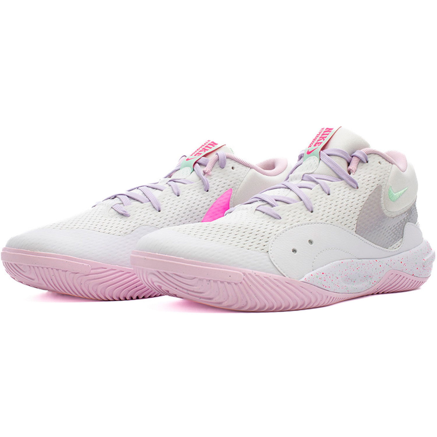 Nike Hyperquick SE