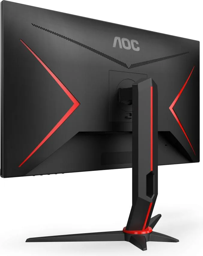 AOC Gaming Q27G2U/BK Écrans gaming