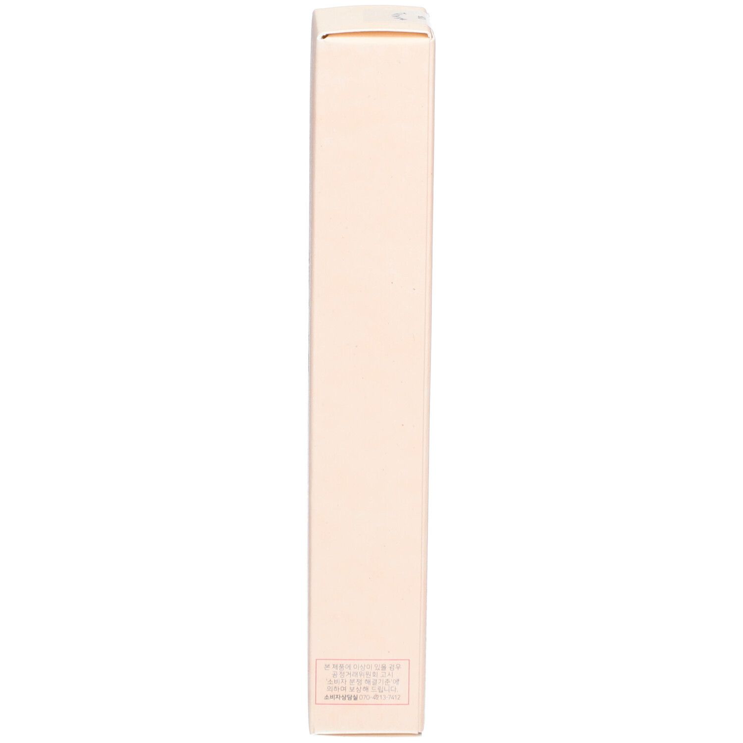 Beauty of Joseon Revive Eye Serum Ginseng + Retinal