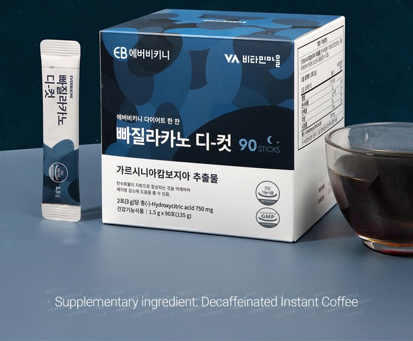 Everbikini - Ppagillacano D-cut