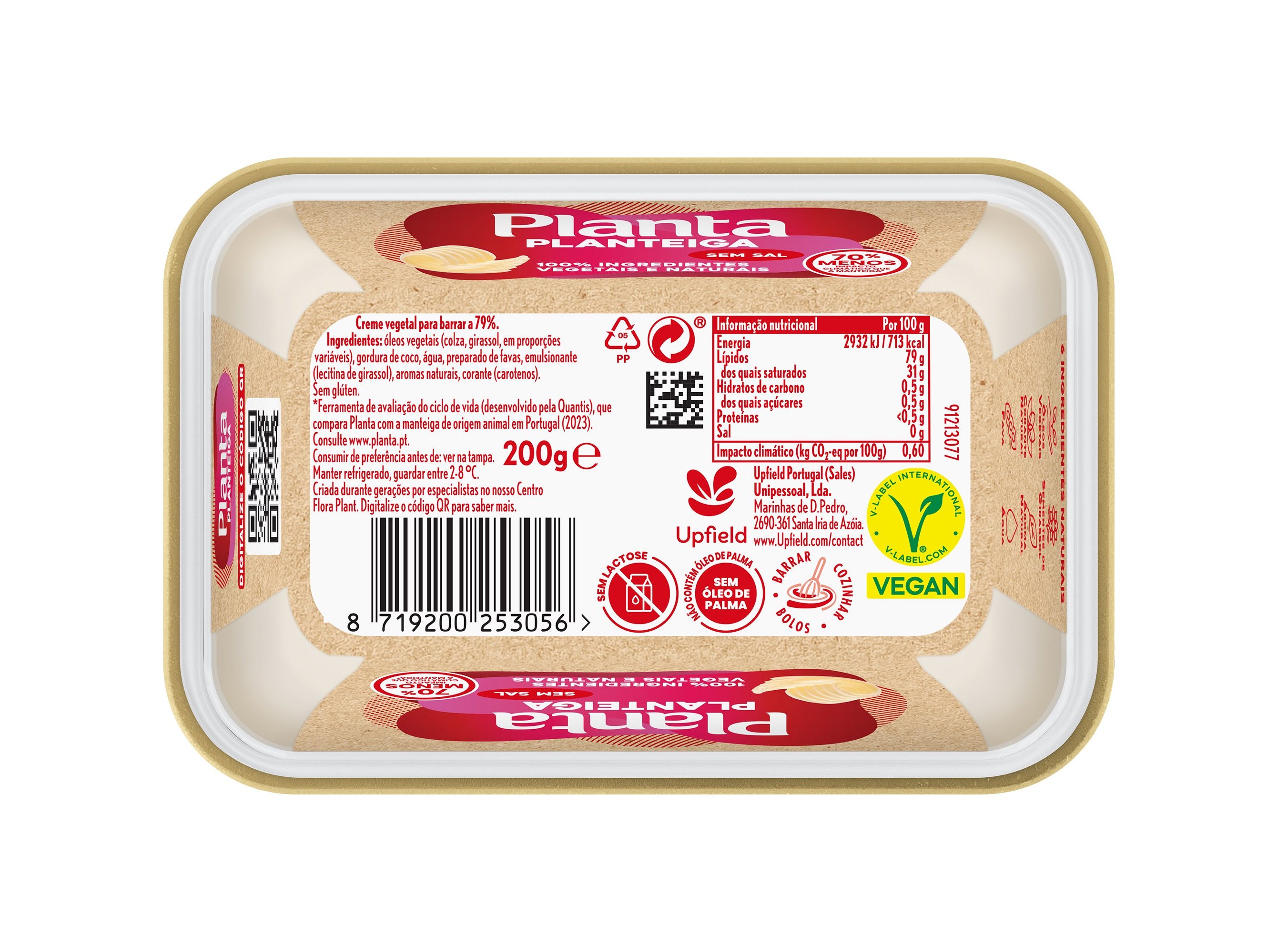 PLANTEIGA PLANTA SEM SAL VEGAN 225G
