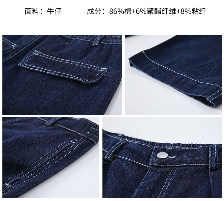 PINPI - Cargojeans met hoge taille en wijde pijpen