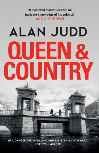 Queen & Country (Paperback)