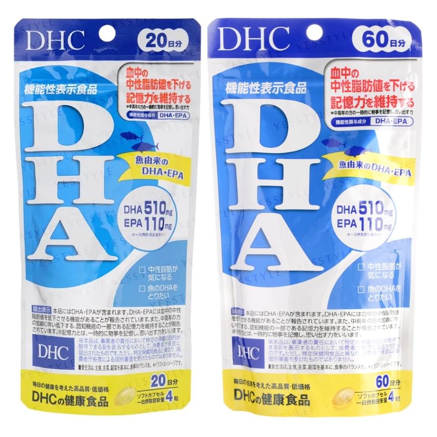 DHC - DHA-capsule