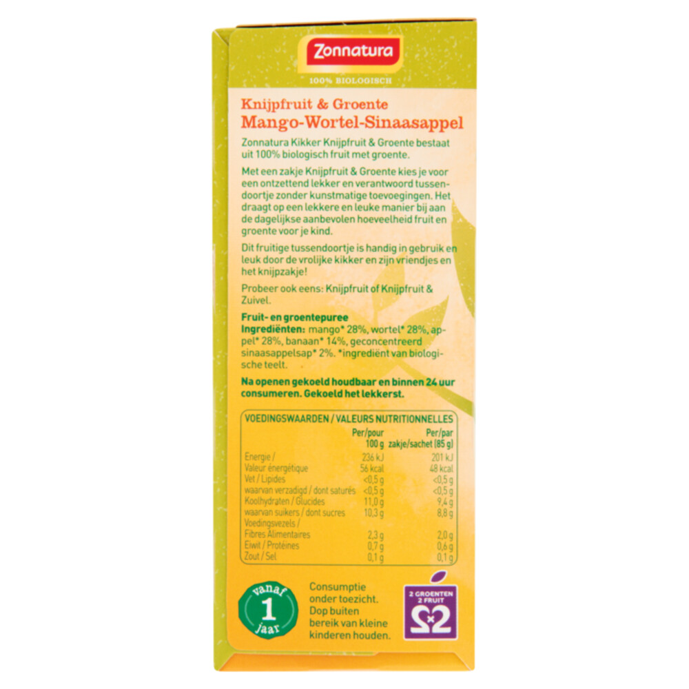 3x Zonnatura Knijpfruit Groente Mango/Wortel/Sinas Biologisch4 x 85 gr