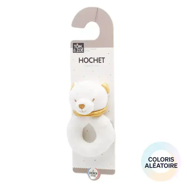 Urso Chocalho Tom e Zoé