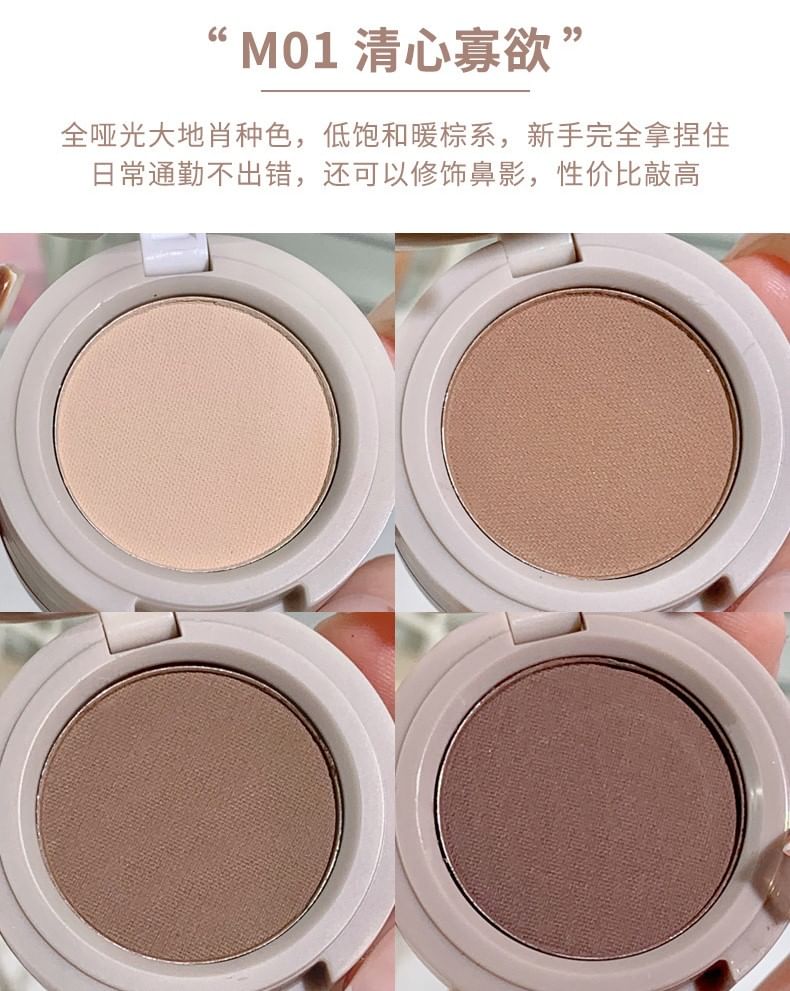 xixi - Oogschaduw- en blushpalet - 3 kleuren