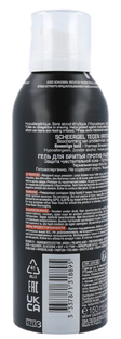 Vichy Homme Anti-irritatie Scheergel 150ML