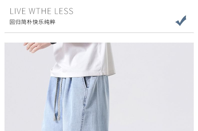 Soulcity - Mid Rise Washed Denim Shorts