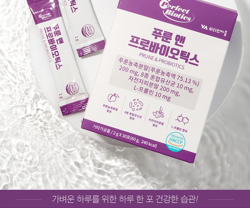 Vitaminedorp - Pruimen & Probiotica