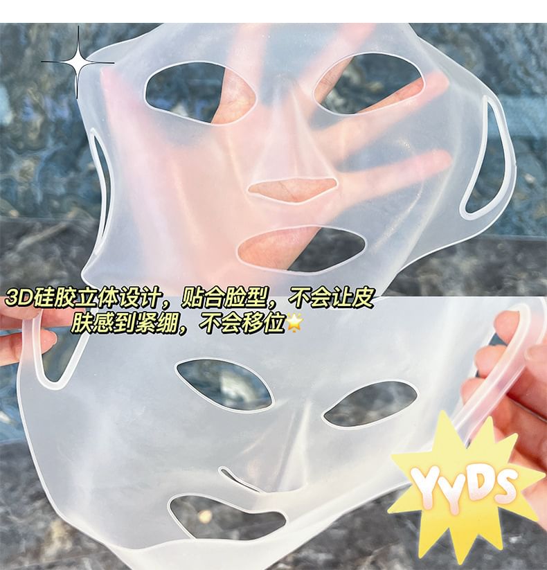 Coolkiss - Herbruikbaar siliconen gezichtsmasker