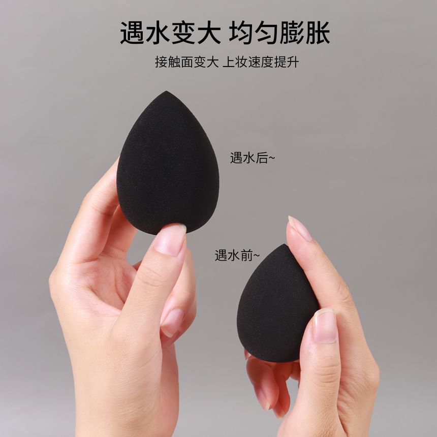 ZOREYA - Makeup Blender Beauty Sponge (Diverse designs) / Set