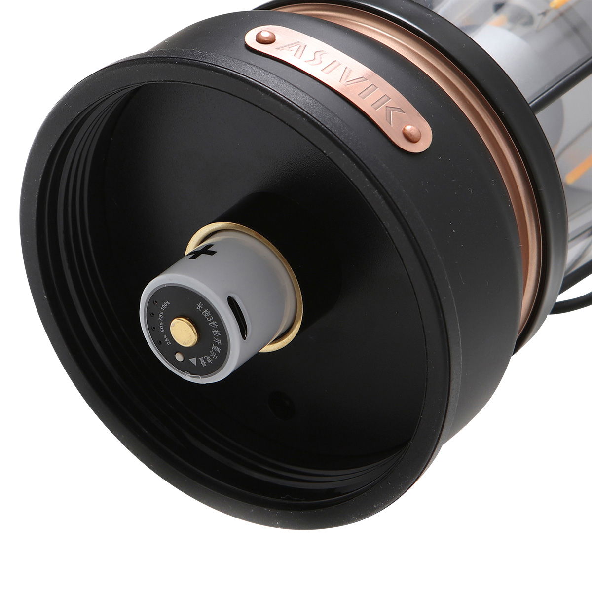 Asivik Camp Lantern Rechargeable