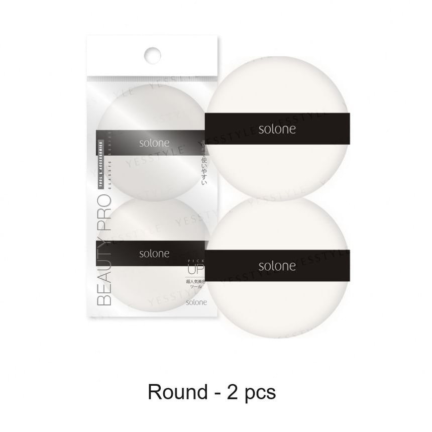 Solone - Exclusieve losse poederdons