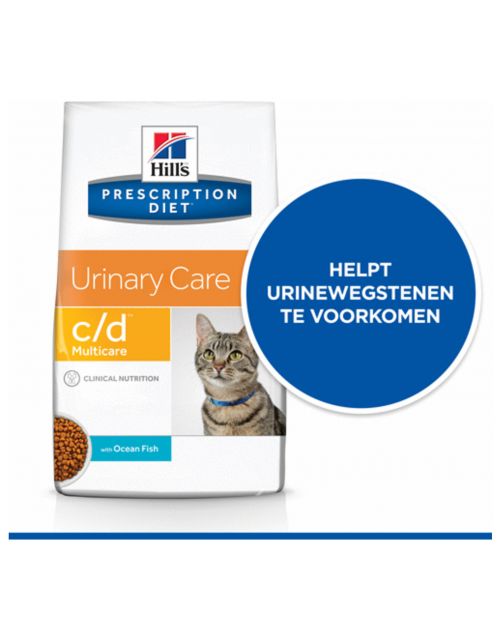 Hill's Prescription Diet C\/D Multicare Urinary Care Zak Oceaanvis - Kattenvoer