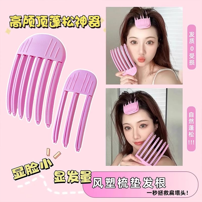 Sabam - Plastic Volumizing Hair Comb (Diverse designs) / Set