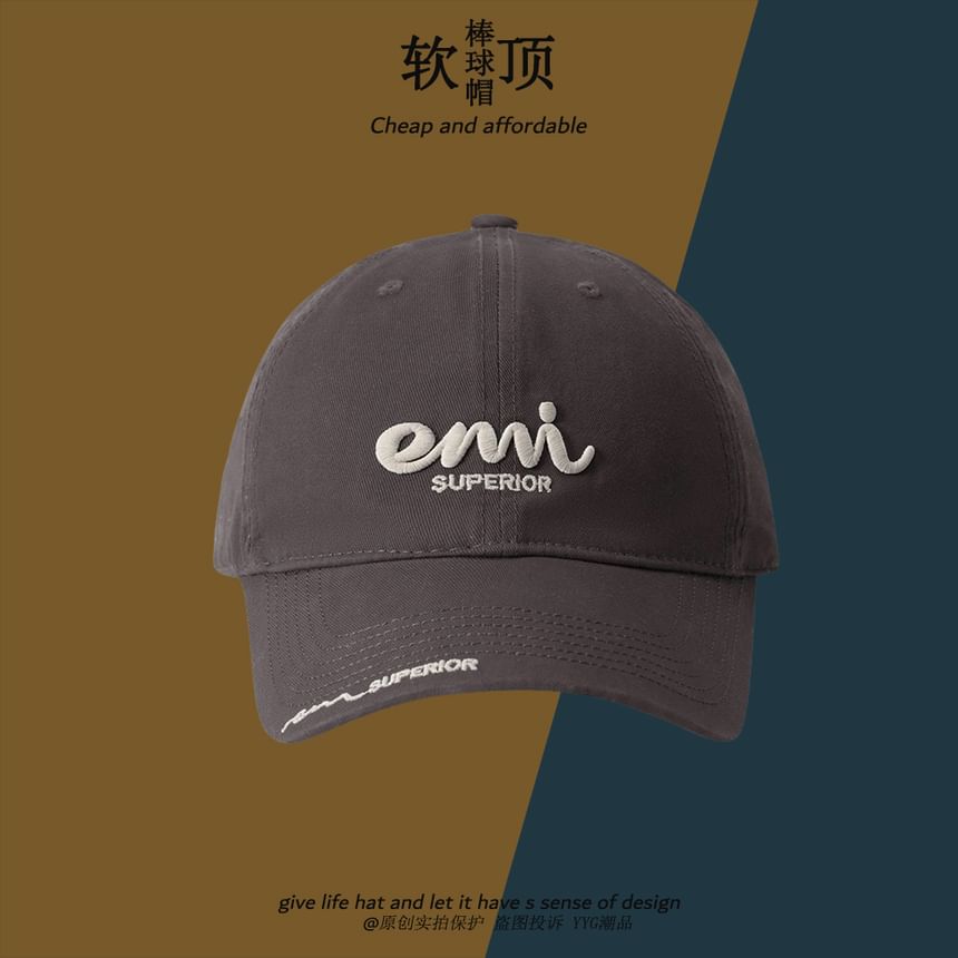 Alpha Kiss - Belettering Cap