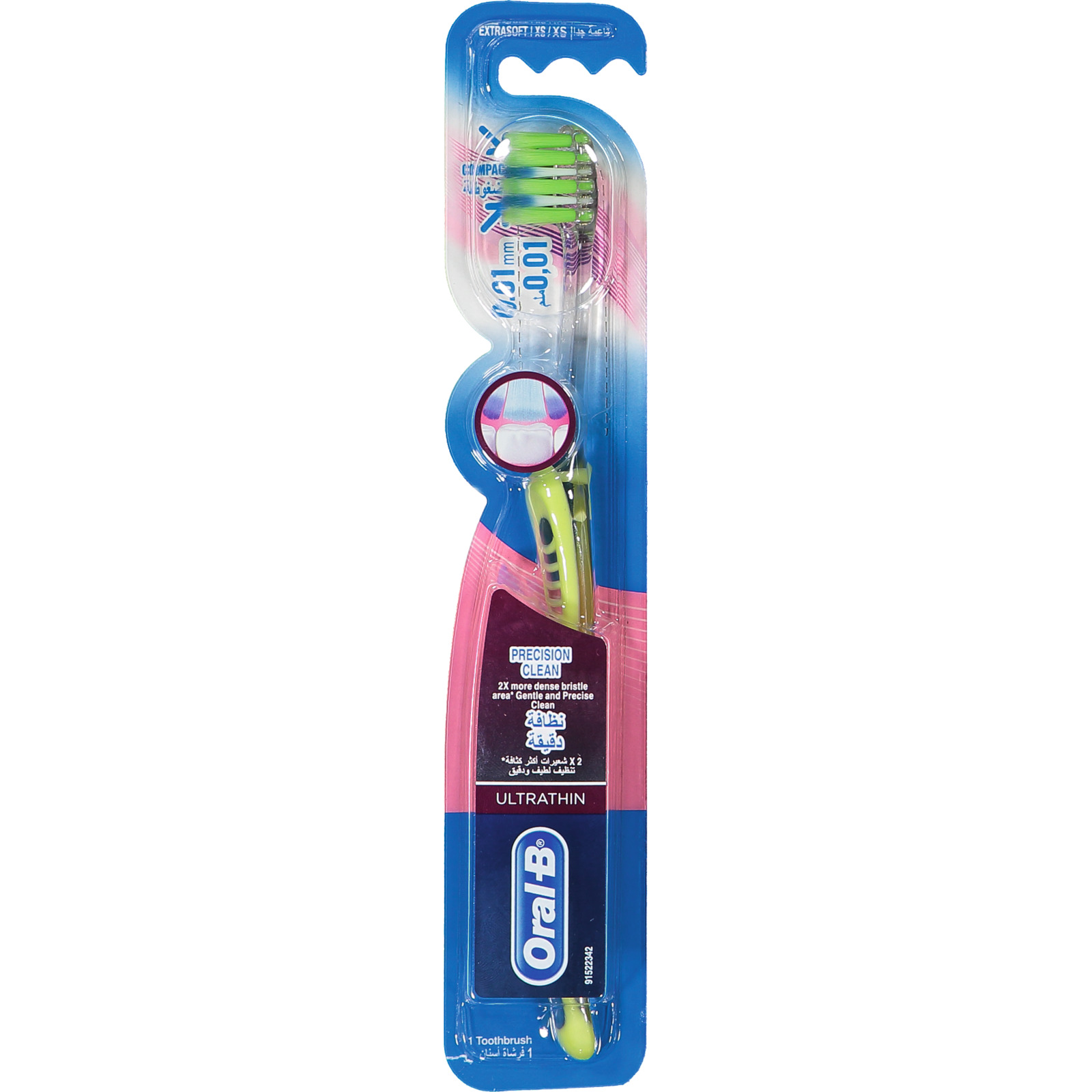 Oral-B Zahnbürste Prec Clean Ultra Thin Ext Soft