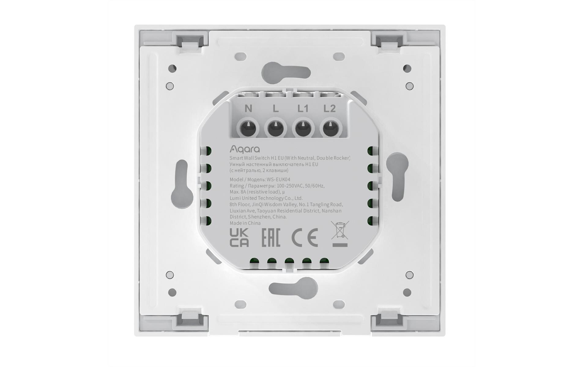 2 x Wandschalter H1 WeissSmart Lichtschalter mit Neutralleiter für 86 mm Format