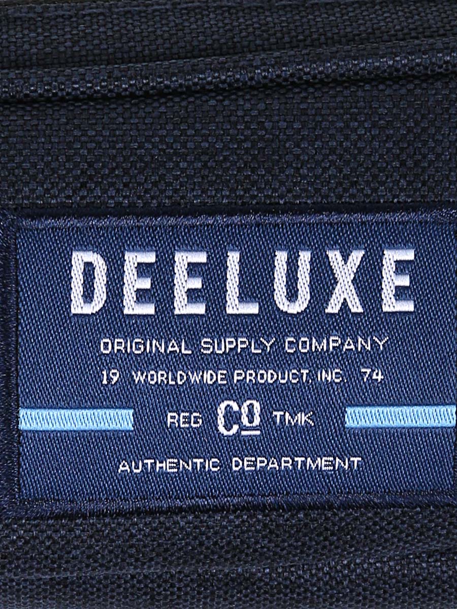 Trousse DeeLuxe Sporty Tiger - 2 compartiments