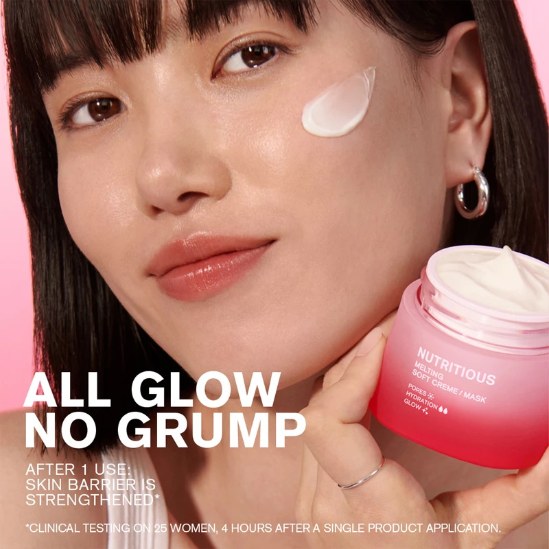 Estée Lauder Nutritious Melting Soft Cream And Mask 50 ml