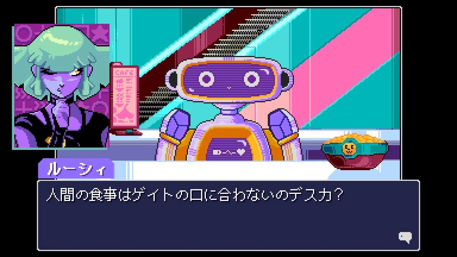 Read Only Memories: NEURODIVER (Import)- PlayStation 5